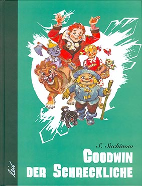 Sergej Suchinow -  Goodwin der Schreckliche - Buch-Titel der deutschen Erstausgabe von 2002 