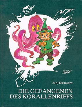 Buch-Titel der deutschen Erstausgabe von 1995