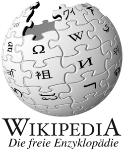 © Logo der deutschsprachigen Wikipedia